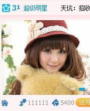 临江仙视频,穿越时空的浪漫传奇